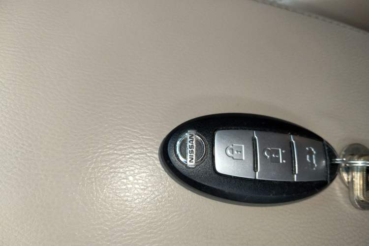 Used Nissan Teana 2015 2.0L XL-Sporty UEFA Champions League Edition Vehicle Key