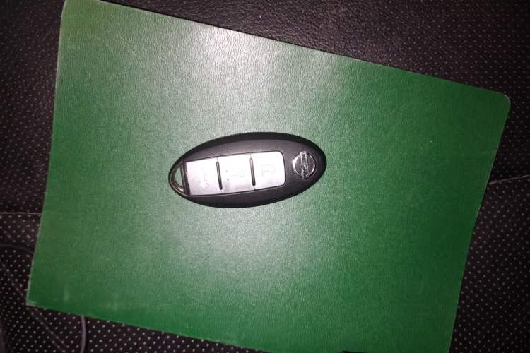Used Nissan Teana 2015 2.0L XL Upper Champions League Tech Edition Vehicle Key