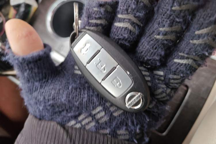 Used Nissan Teana 2015 Duke 2.5L XV Champions League Glory Edition Vehicle Key
