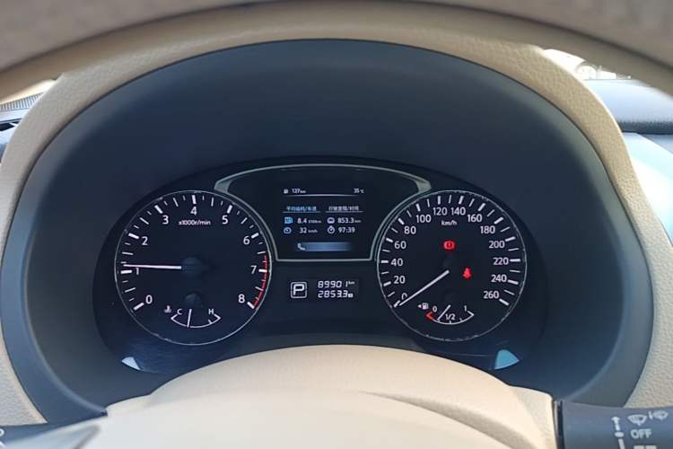 Used Nissan Teana 2015 2.0L XL Upper Champions League Tech Edition Instrument Cluster