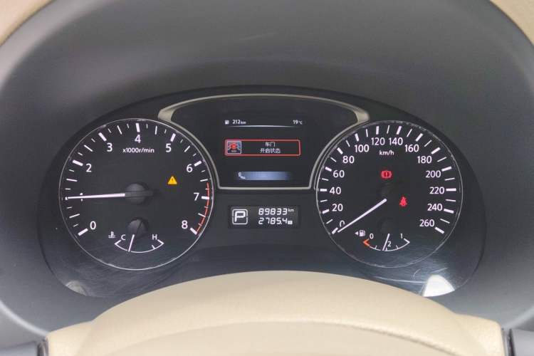 Used Nissan Teana 2015 2.0L XL Upper Champions League Tech Edition Instrument Cluster