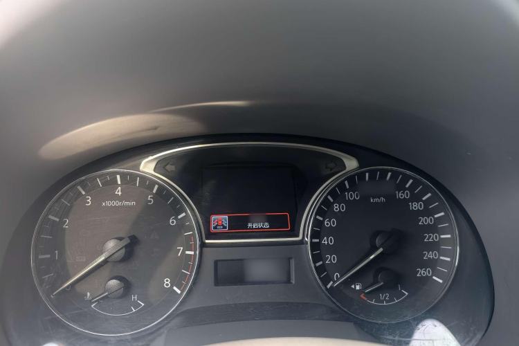 Used Nissan Teana 2015 2.0L XL Upper Champions League Tech Edition Interior 4