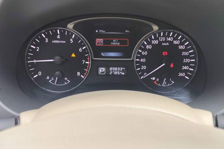 Used Nissan Teana 2015 2.0L XL Upper Champions League Tech Edition Odometer Close Up