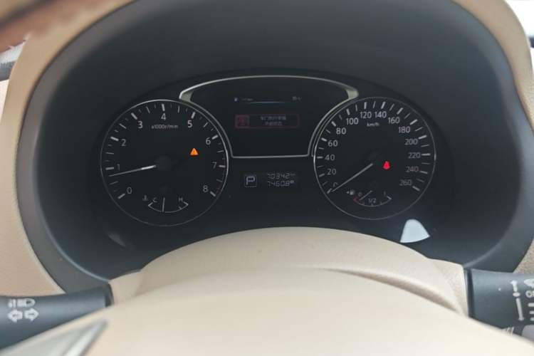 Used Nissan Teana 2015 Duke 2.5L XV Champions League Glory Edition Instrument Cluster