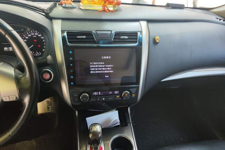Used Nissan Teana 2015 2.0L XL Upper Champions League Tech Edition Audio And AC Panel
