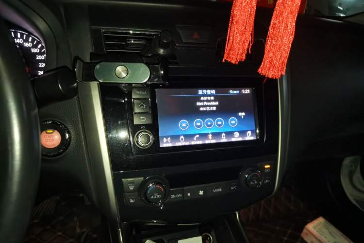 Used Nissan Teana 2015 2.0L XL Upper Champions League Tech Edition Audio And AC Panel