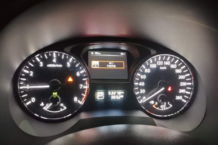 Used Nissan Teana 2015 Duke 2.5L XV Champions League Luxury Edition Instrument Cluster