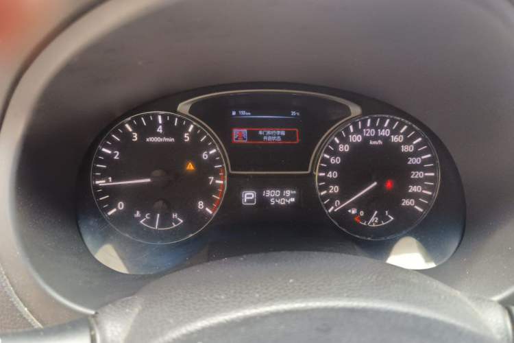 Used Nissan Teana 2015 2.0L XL-Sporty UEFA Champions League Edition Instrument Cluster