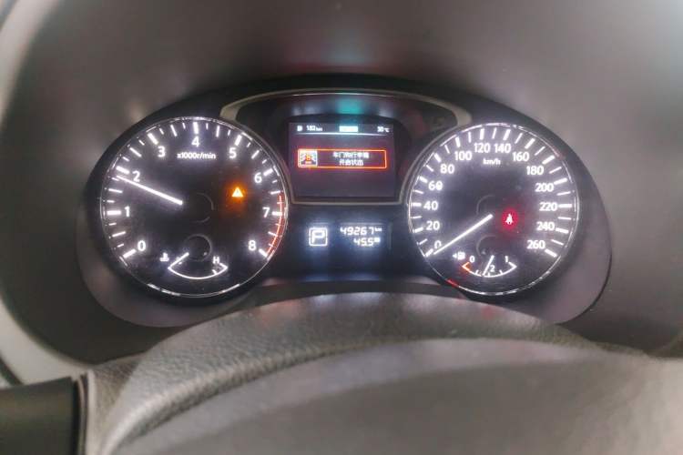 Used Nissan Teana 2015 2.0L XL-Sporty UEFA Champions League Edition Instrument Cluster