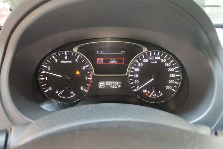 Used Nissan Teana 2015 2.0L XL-Sporty UEFA Champions League Edition Instrument Cluster