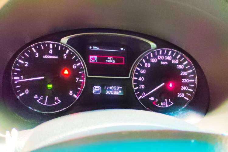 Used Nissan Teana 2015 2.0L XL-Sporty UEFA Champions League Edition Instrument Cluster
