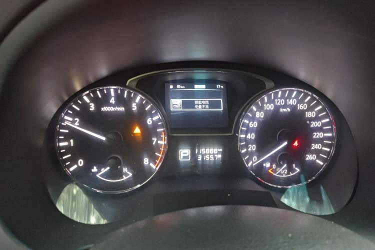 Used Nissan Teana 2015 2.0L XL Upper Champions League Tech Edition Instrument Cluster