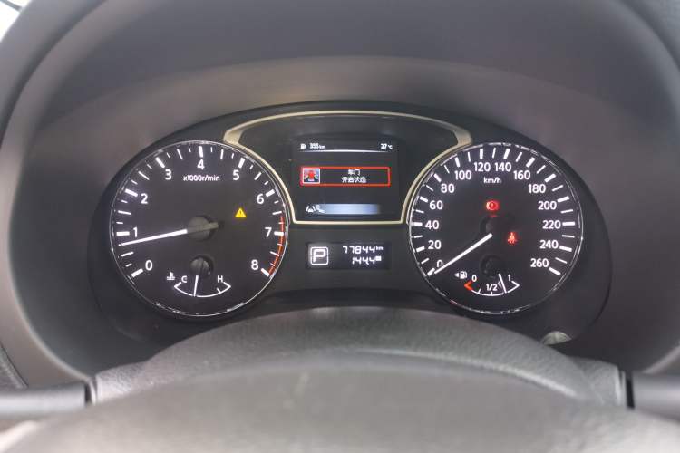 Used Nissan Teana 2015 2.5L XL Upper Champions League Tech Edition Instrument Cluster