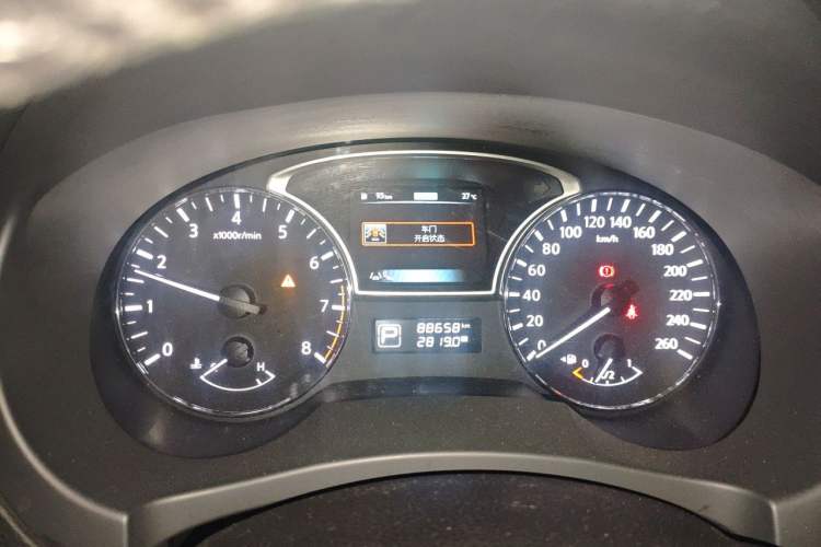 Used Nissan Teana 2015 2.5L XL Upper Champions League Tech Edition Instrument Cluster