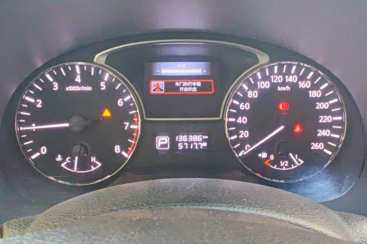 Used Nissan Teana 2015 2.0L XL Upper Champions League Tech Edition Instrument Cluster