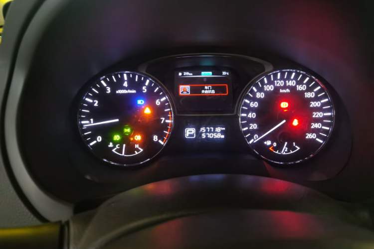 Used Nissan Teana 2015 2.0L XL Upper Champions League Tech Edition Instrument Cluster