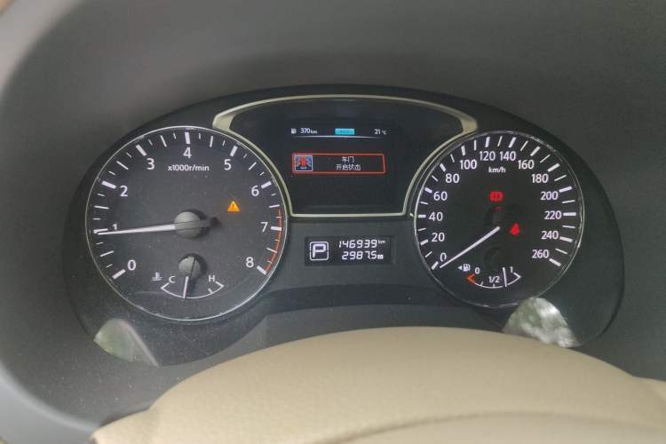 Used Nissan Teana 2015 2.0L XL-Sporty UEFA Champions League Edition Instrument Cluster