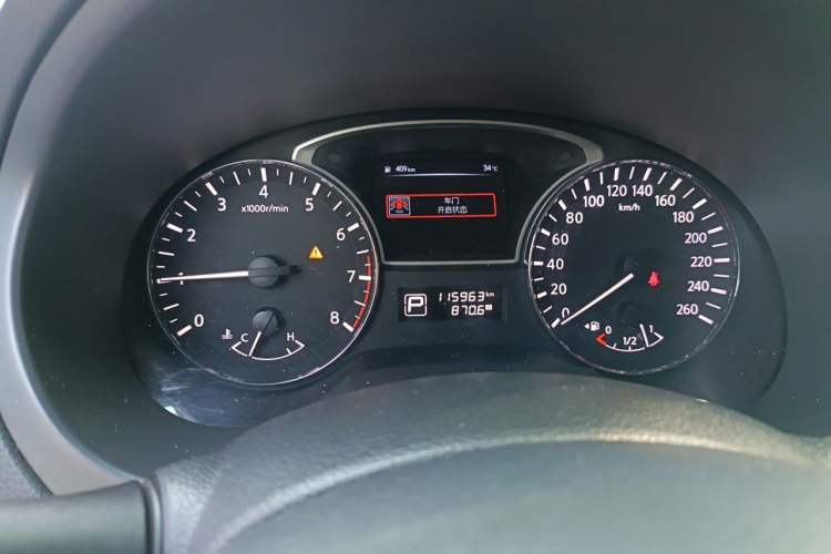 Used Nissan Teana 2015 2.0L XL-Sporty UEFA Champions League Edition Instrument Cluster