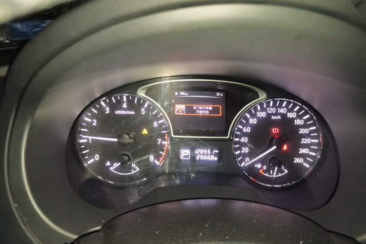 Used Nissan Teana 2015 2.0L XL Upper Champions League Tech Edition Instrument Cluster