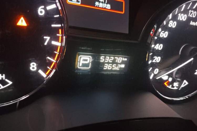 Used Nissan Teana 2015 Duke 2.5L XV Champions League Luxury Edition Odometer Close Up