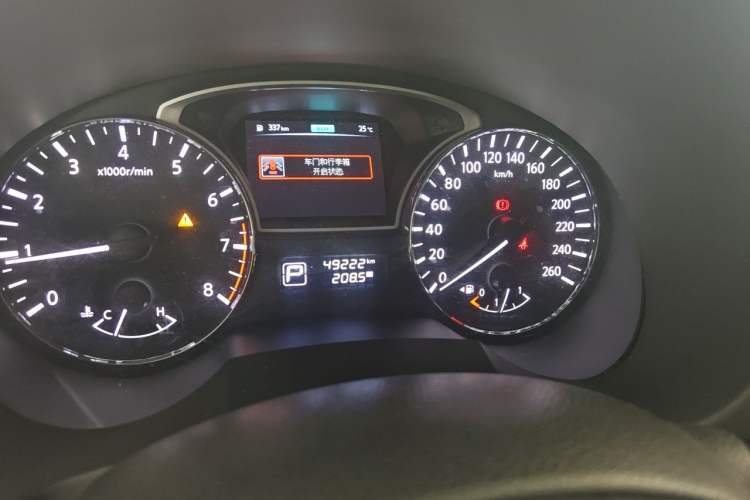 Used Nissan Teana 2015 2.0L XL-Sporty UEFA Champions League Edition Odometer Close Up