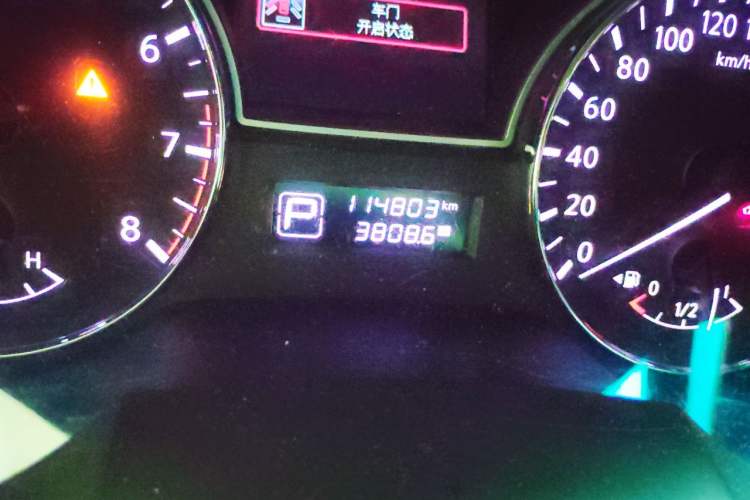 Used Nissan Teana 2015 2.0L XL-Sporty UEFA Champions League Edition Odometer Close Up