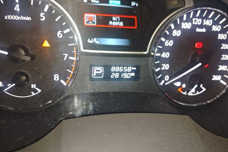 Used Nissan Teana 2015 2.5L XL Upper Champions League Tech Edition Odometer Close Up