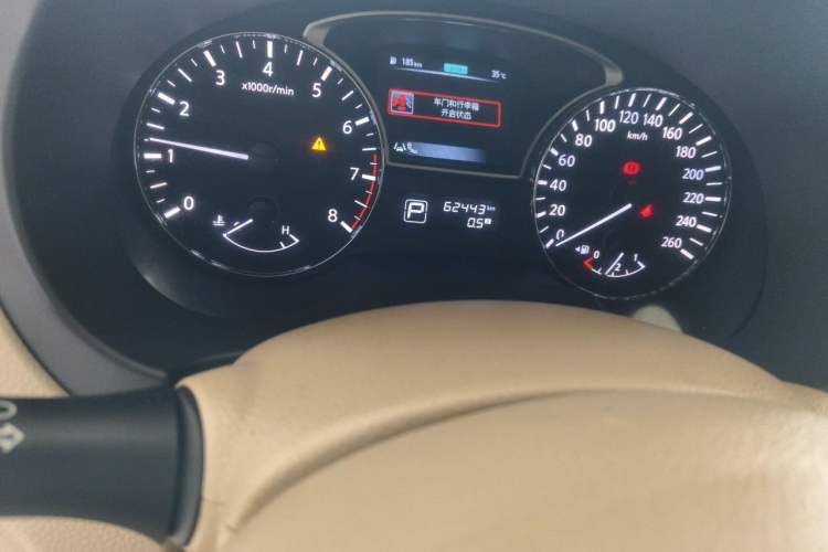 Used Nissan Teana 2015 2.0L XL Upper Champions League Tech Edition Odometer Close Up