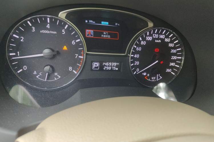 Used Nissan Teana 2015 2.0L XL-Sporty UEFA Champions League Edition Odometer Close Up