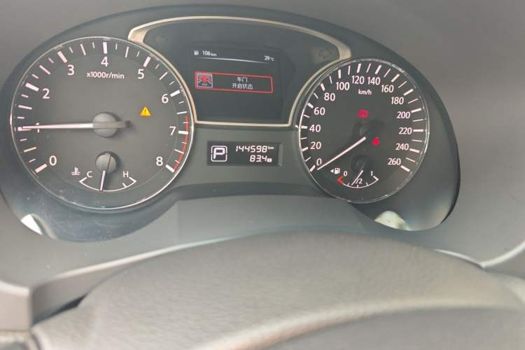 Used Nissan Teana 2015 2.0L XL Upper Champions League Tech Edition Odometer Close Up