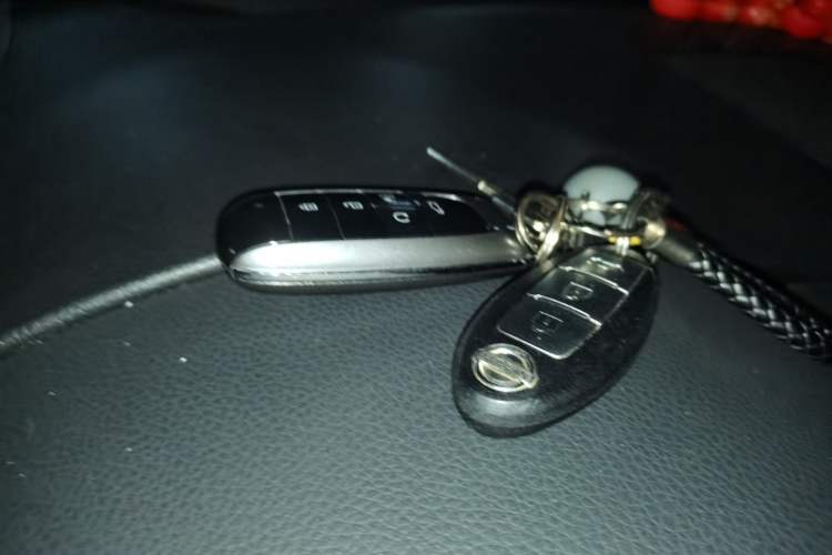 Used Nissan Teana 2015 2.0L XL Upper Champions League Tech Edition Vehicle Key