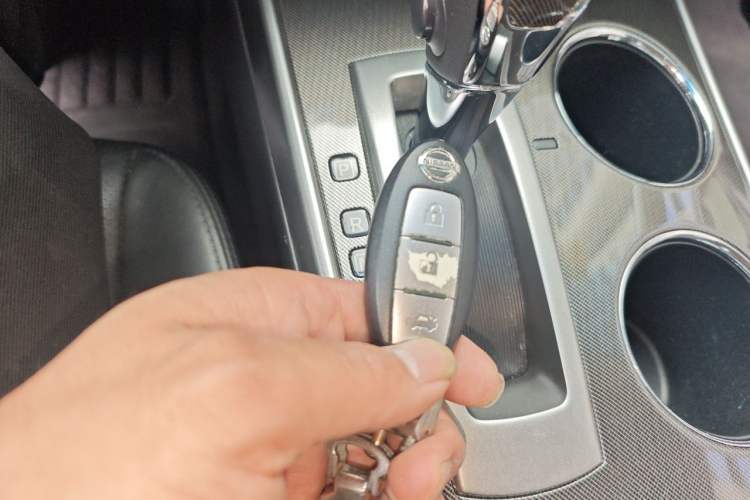 Used Nissan Teana 2015 2.0L XL Upper Champions League Tech Edition Vehicle Key