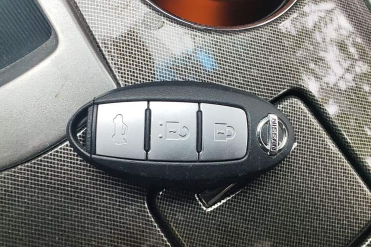 Used Nissan Teana 2015 2.0L XL Upper Champions League Tech Edition Vehicle Key