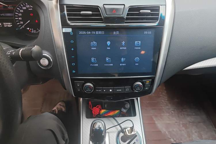 Used Nissan Teana 2016 2.0L XL-Upper Smart Edition Audio And AC Panel