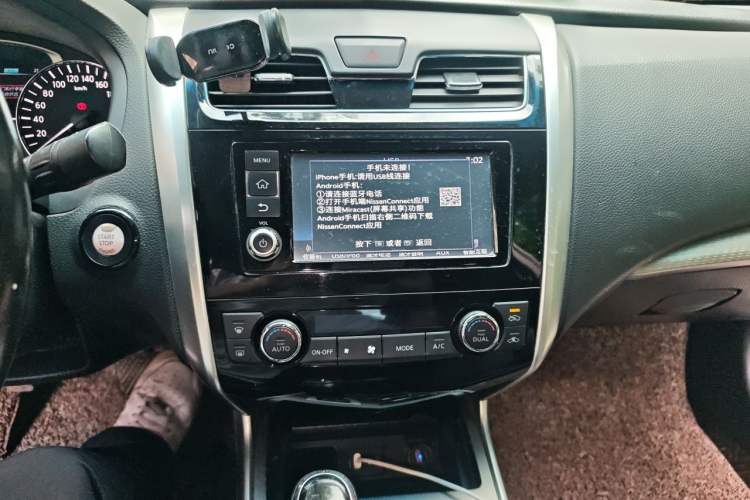 Used Nissan Teana 2016 Revised Version 2.0L XL Comfort Edition Audio And AC Panel