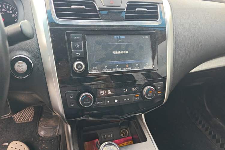 Used Nissan Teana 2016 Revised Version 2.0L XL Comfort Edition Audio And AC Panel