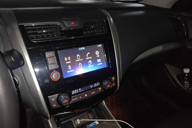 Used Nissan Teana 2016 2.5L XL Comfort Edition Audio And AC Panel