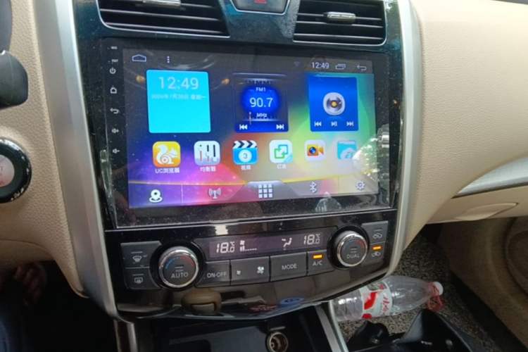 Used Nissan Teana 2016 2.0L XE Fashion Edition Audio And AC Panel