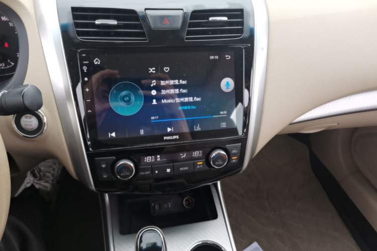 Used Nissan Teana 2016 2.5L XL-Upper Smart Enjoyment Version Audio And AC Panel