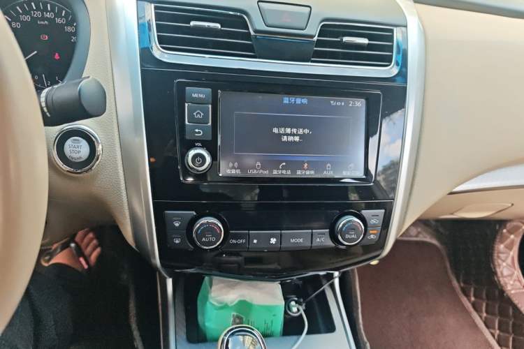 Used Nissan Teana 2016 2.0L XL Comfort Edition Audio And AC Panel