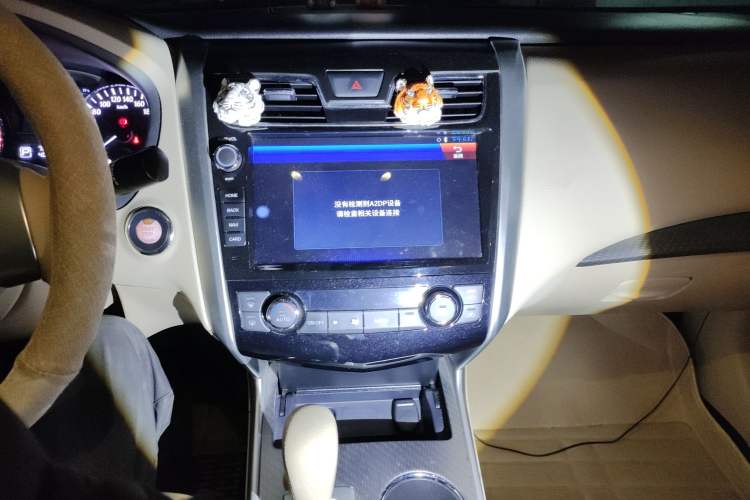Used Nissan Teana 2016 2.0L XE Fashion Edition Audio And AC Panel