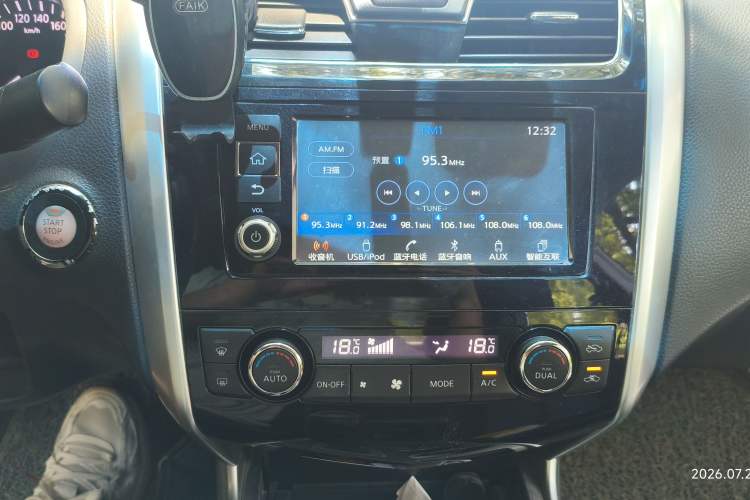 Used Nissan Teana 2016 2.0L XL Comfort Edition Audio And AC Panel