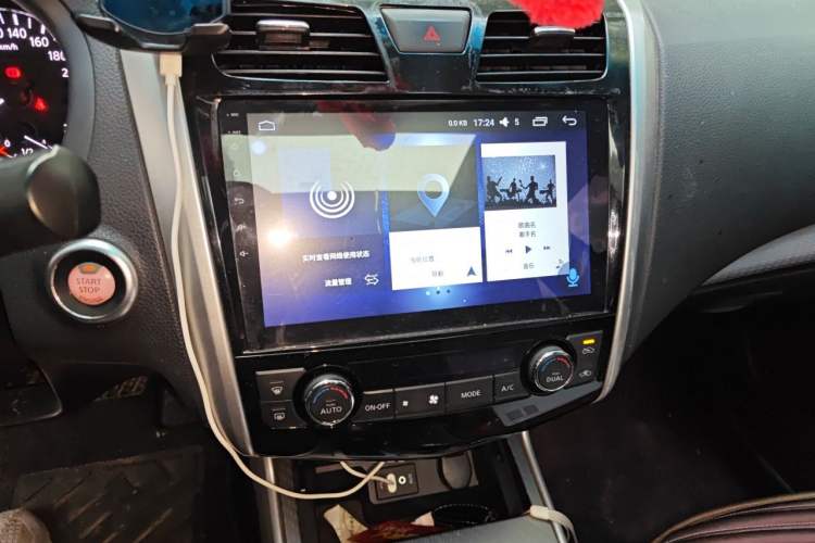 Used Nissan Teana 2016 2.0L XE Fashion Edition Audio And AC Panel