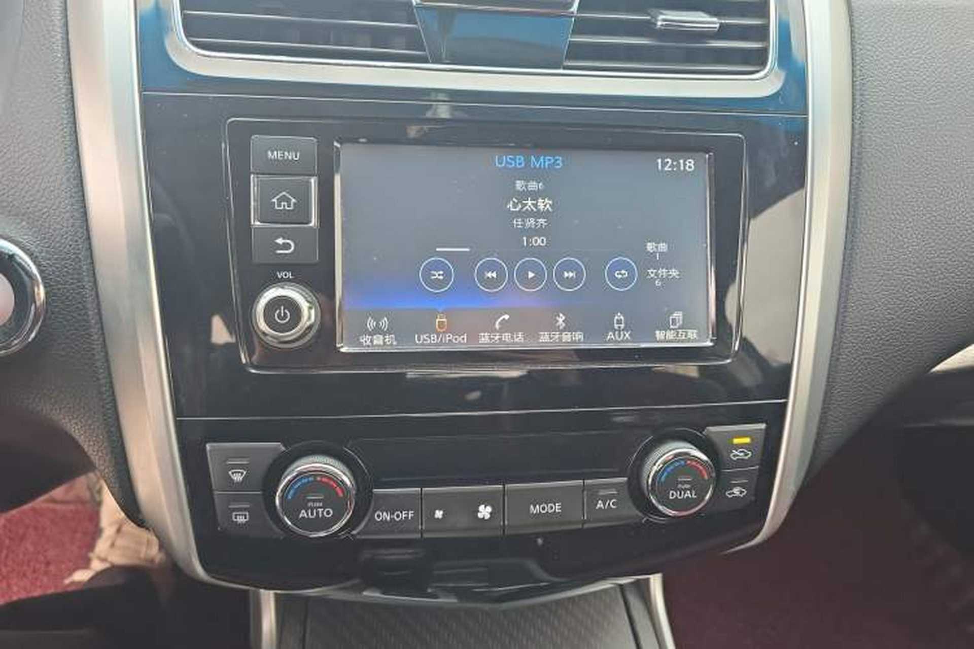 Used Nissan Teana 2016 2.0L XL Comfort Edition Audio And AC Panel