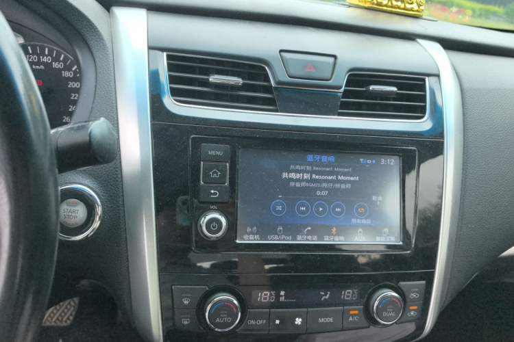 Used Nissan Teana 2016 2.0L XL Comfort Edition Audio And AC Panel