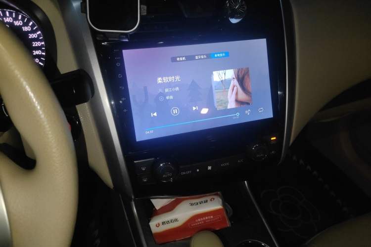 Used Nissan Teana 2016 2.0L XE Fashion Edition Audio And AC Panel