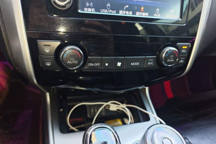 Used Nissan Teana 2016 2.0L XL-Upper Smart Edition Audio And AC Panel