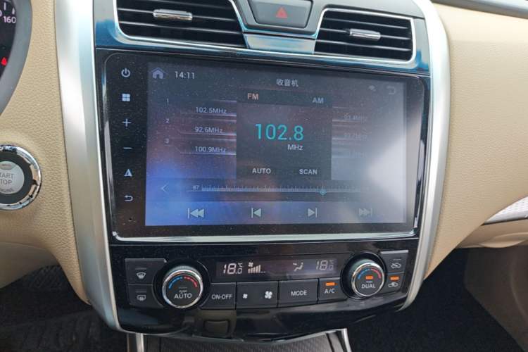 Used Nissan Teana 2016 2.0L XE Fashion Edition Audio And AC Panel
