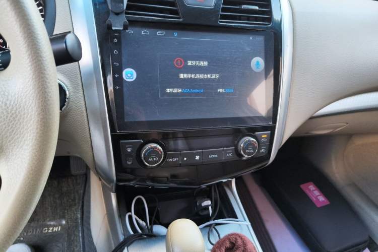 Used Nissan Teana 2016 2.0L XE Fashion Edition Audio And AC Panel
