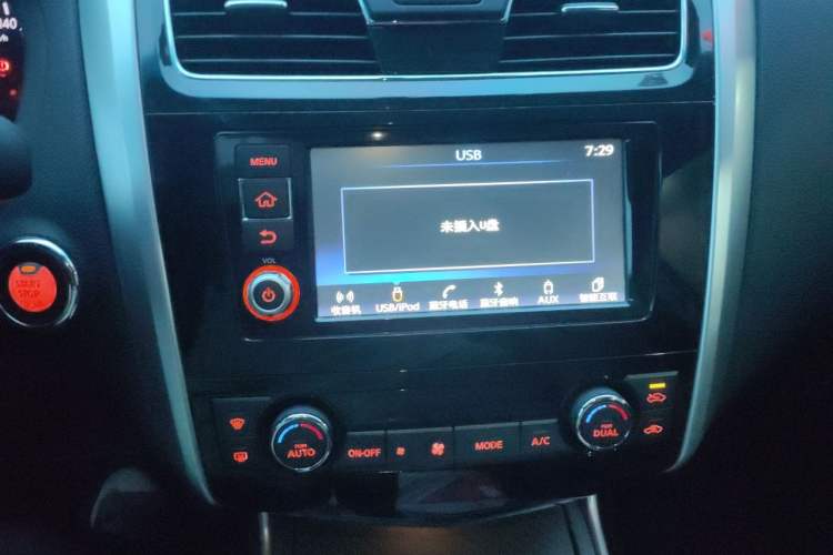 Used Nissan Teana 2016 2.0L XL-Upper Smart Edition Audio And AC Panel